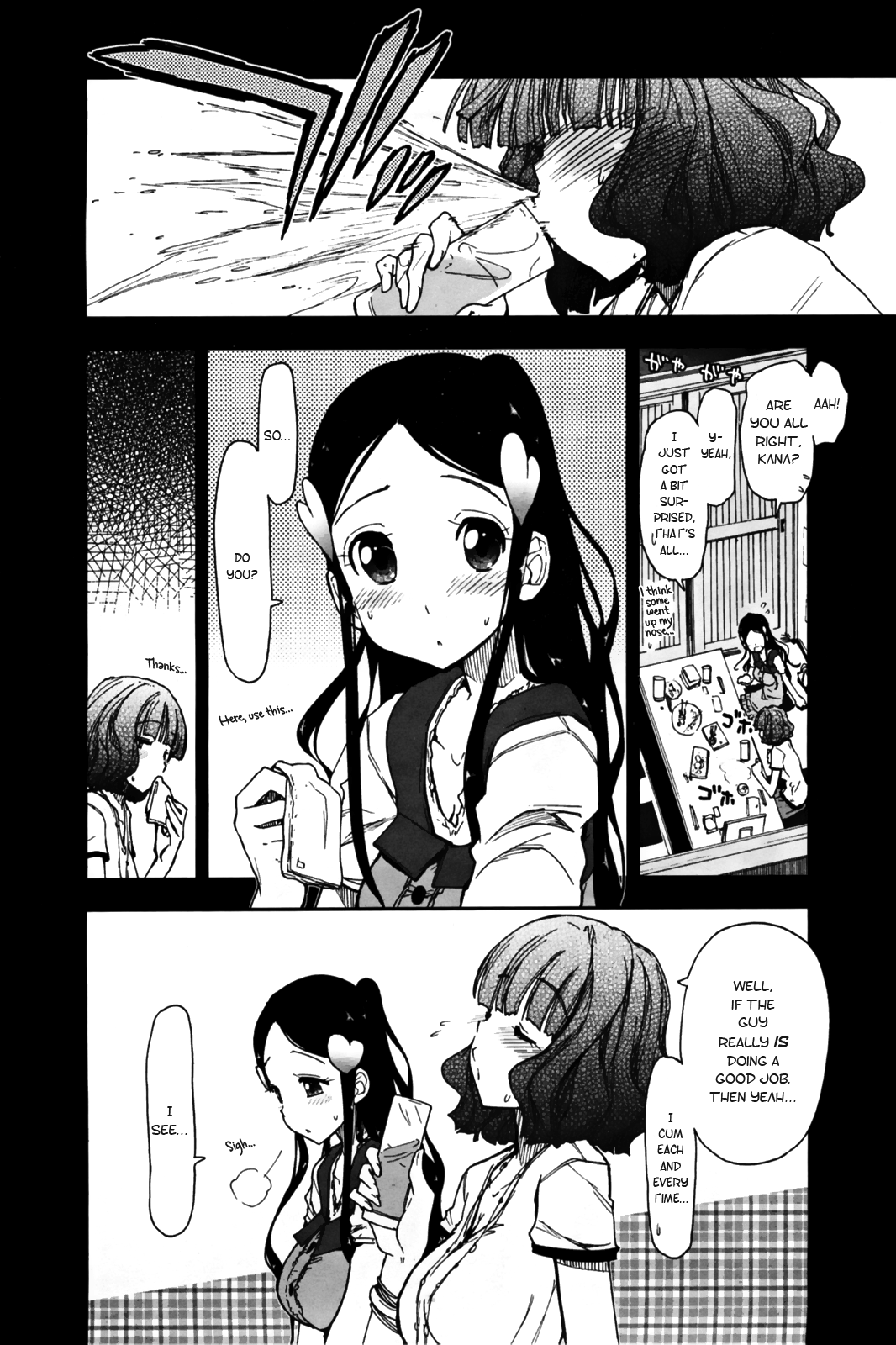 Birthday X Present Ch. 1-4 - Page 43