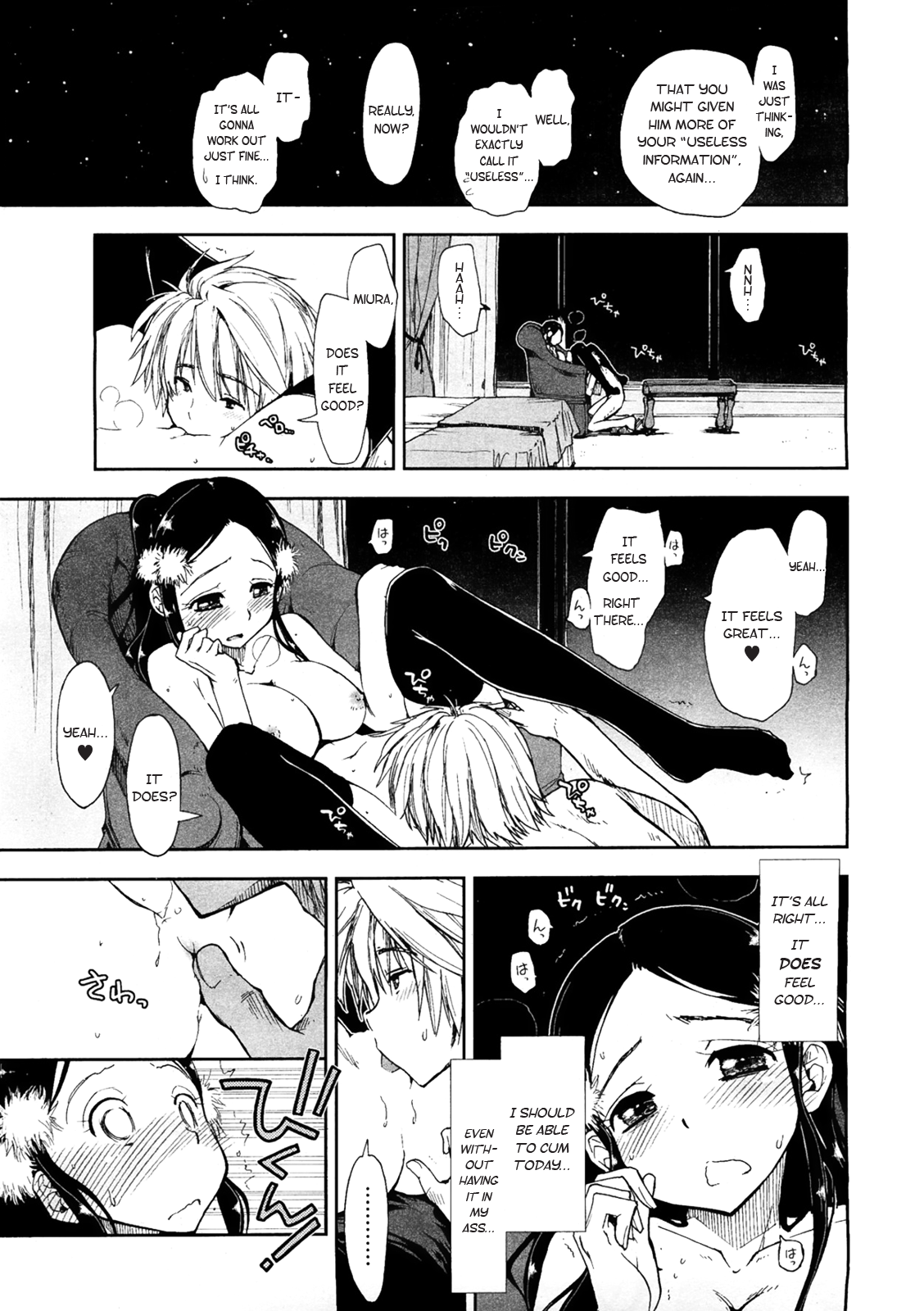 Birthday X Present Ch. 1-4 - Page 64