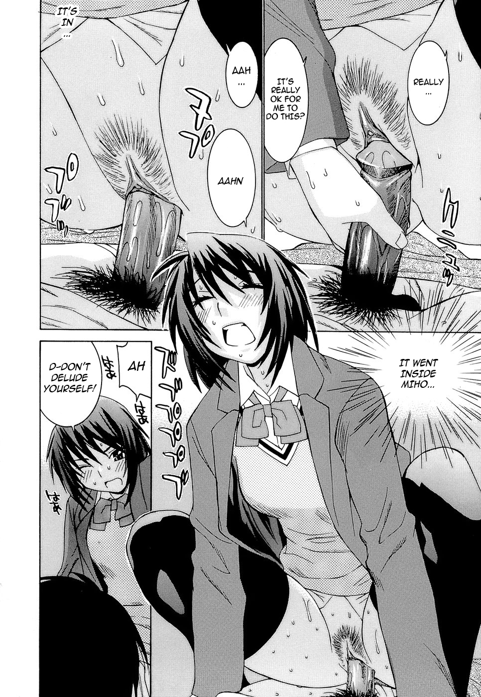 Idol Manager Chinami-chan - Page 116