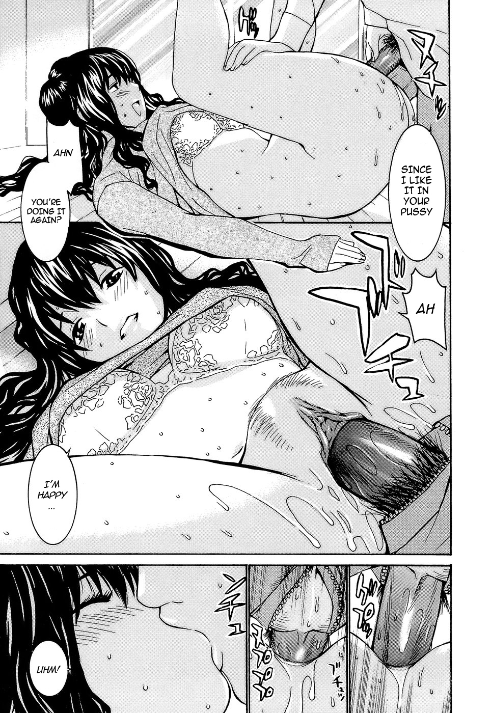 Idol Manager Chinami-chan - Page 179