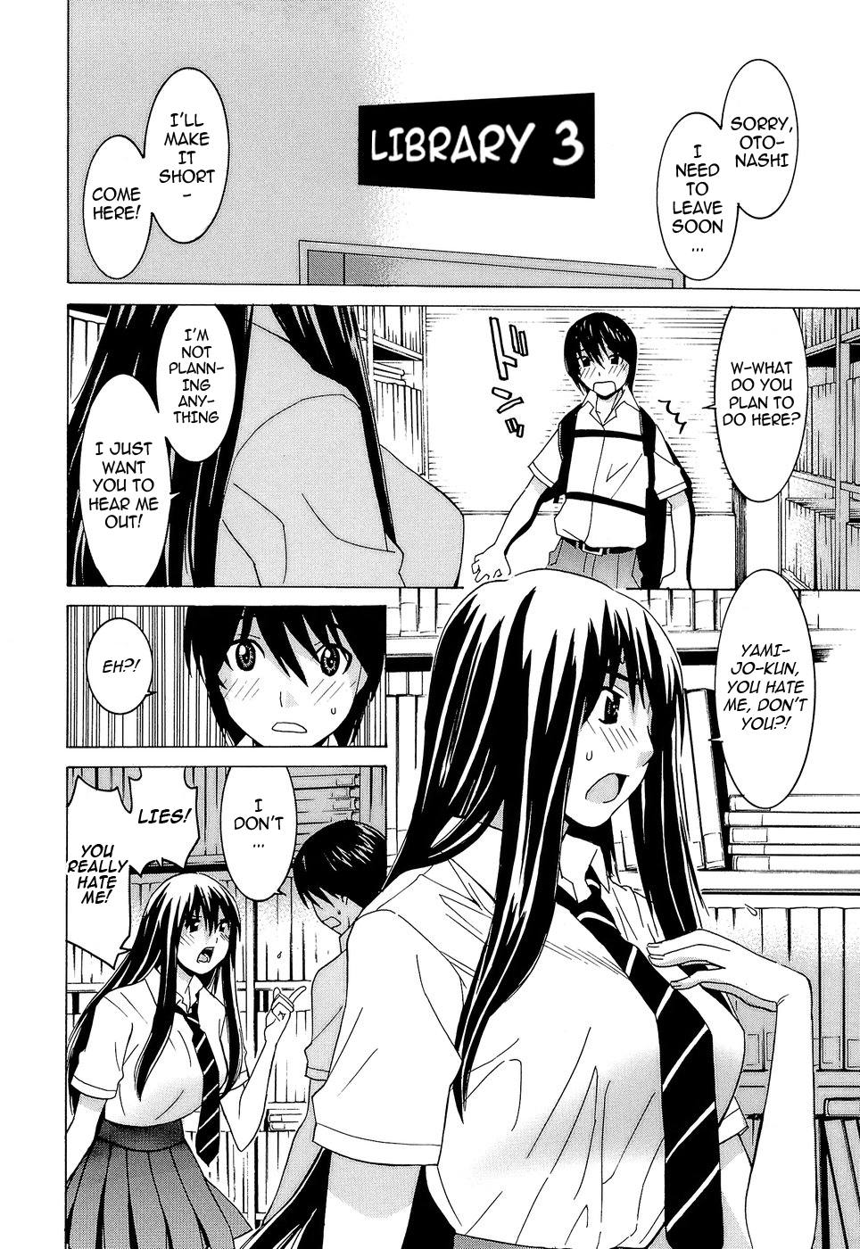 Idol Manager Chinami-chan - Page 82