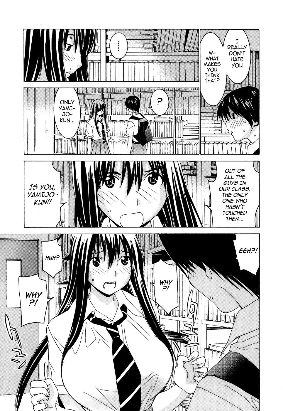 Idol Manager Chinami-chan - Page 83