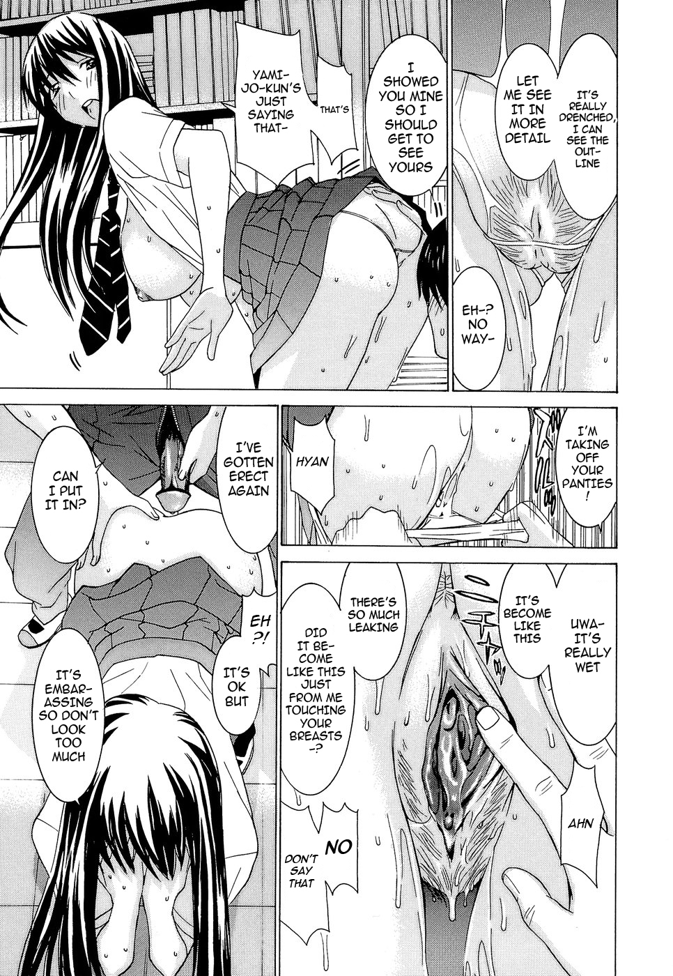Idol Manager Chinami-chan - Page 95