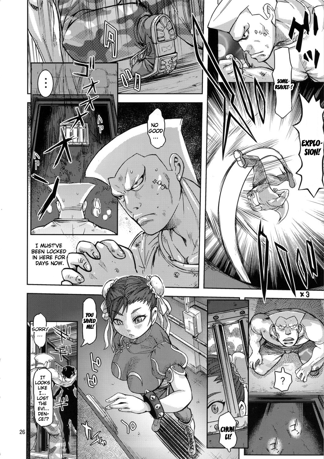 The Dead Angle Of Somersault - Page 25