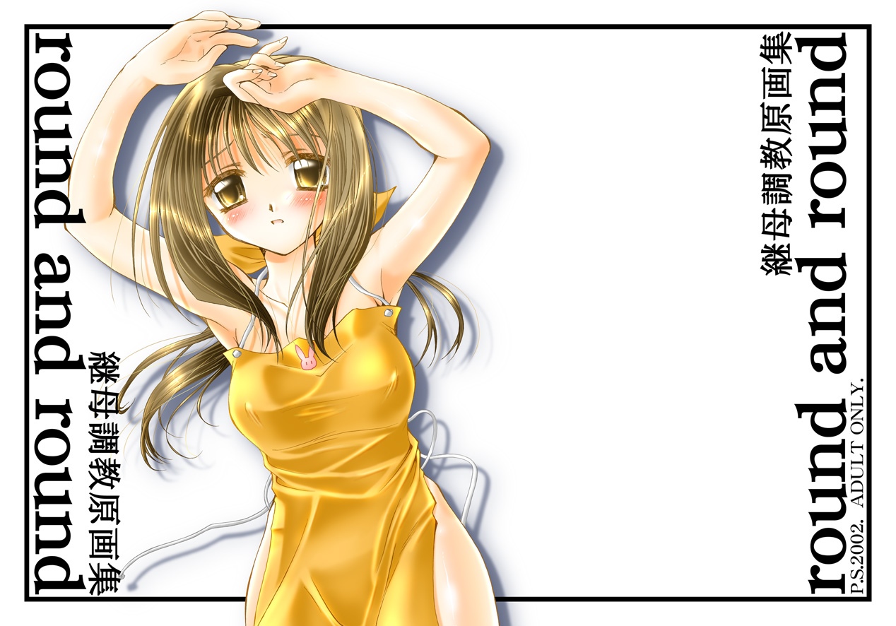 Preview page 1