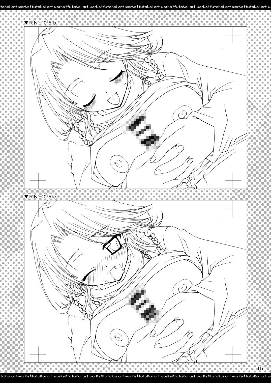 ふたりでひとつの恋心原画集 - Page 118