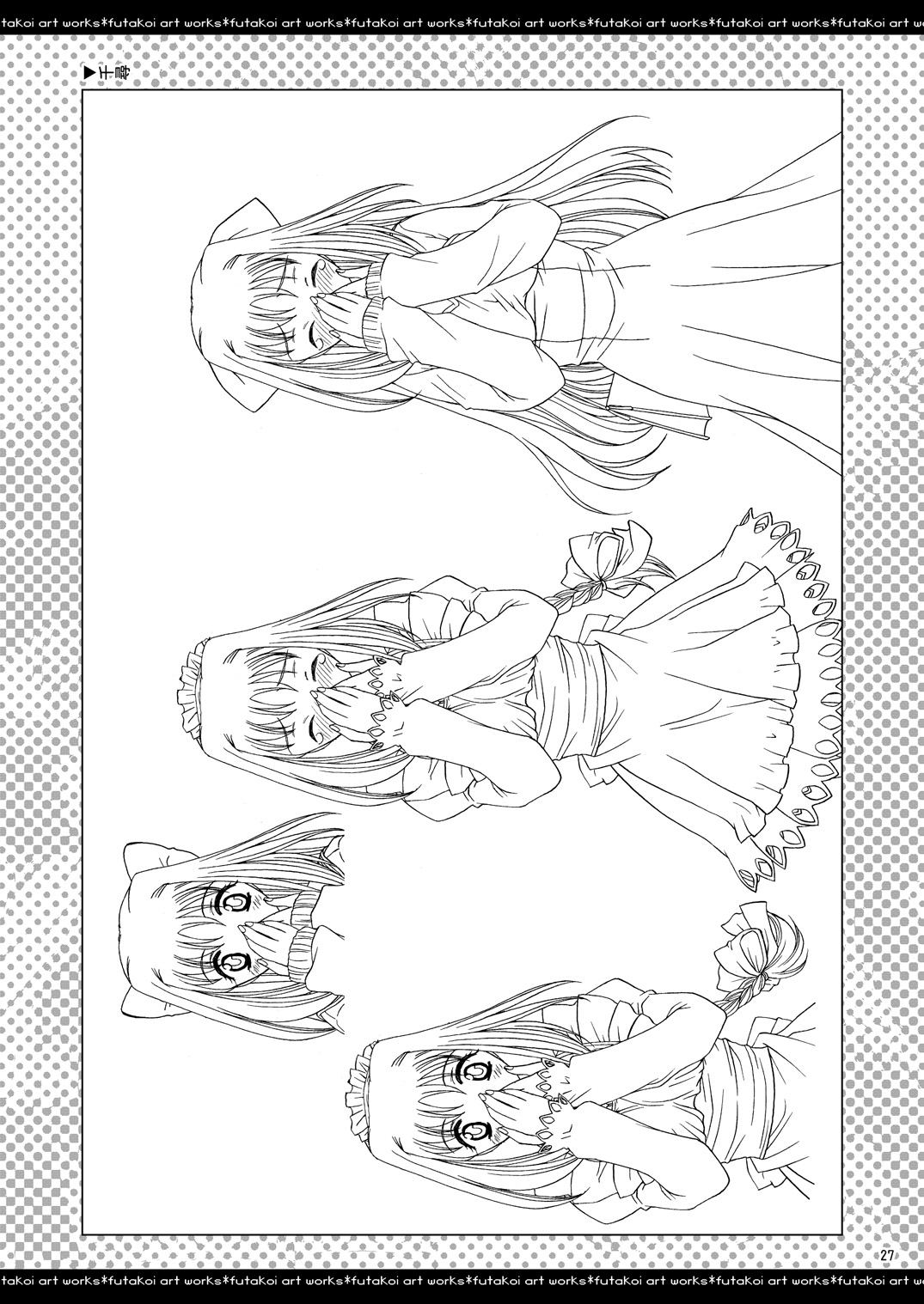 ふたりでひとつの恋心原画集 - Page 26