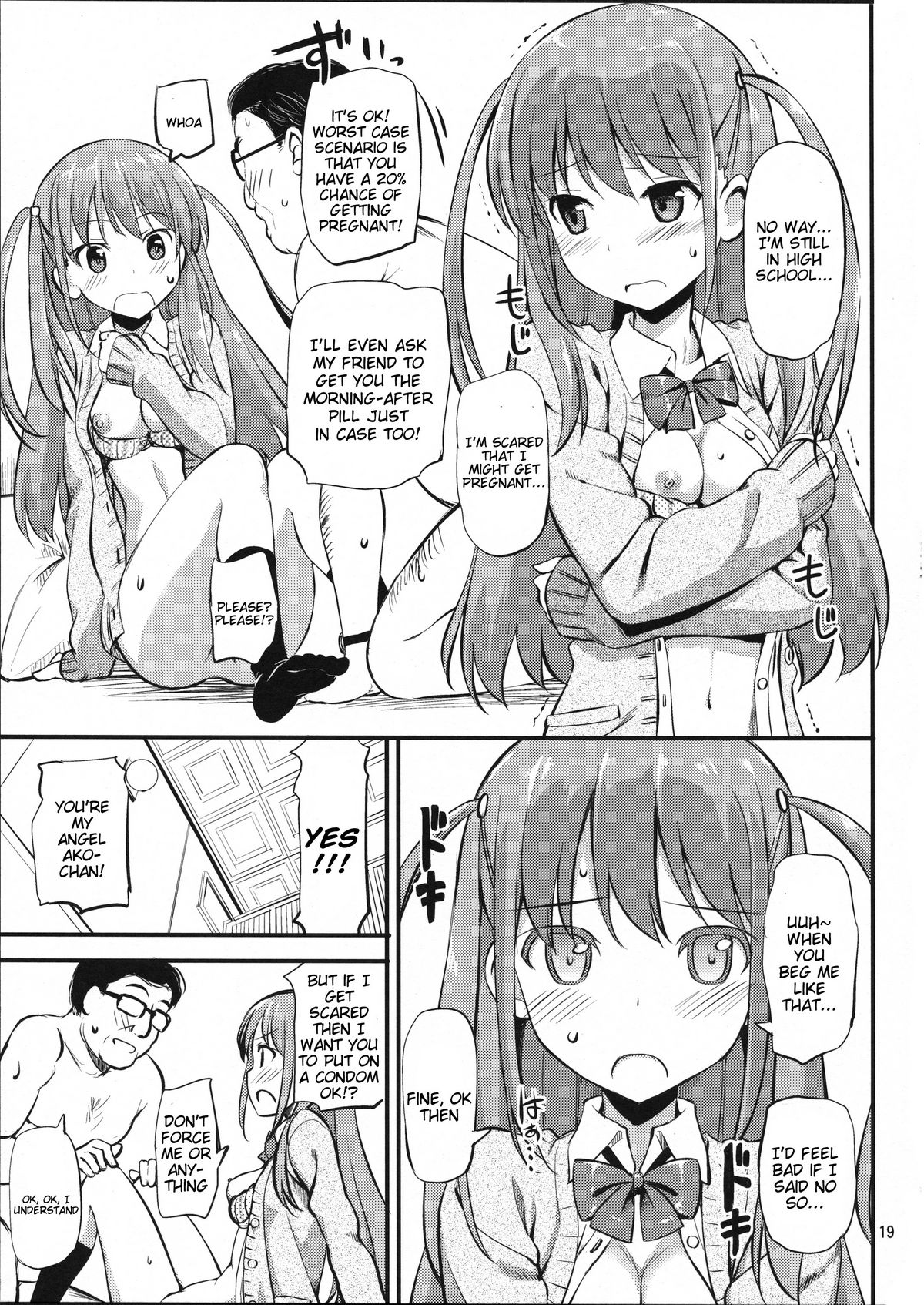 Angel Janshi Ako - Page 18