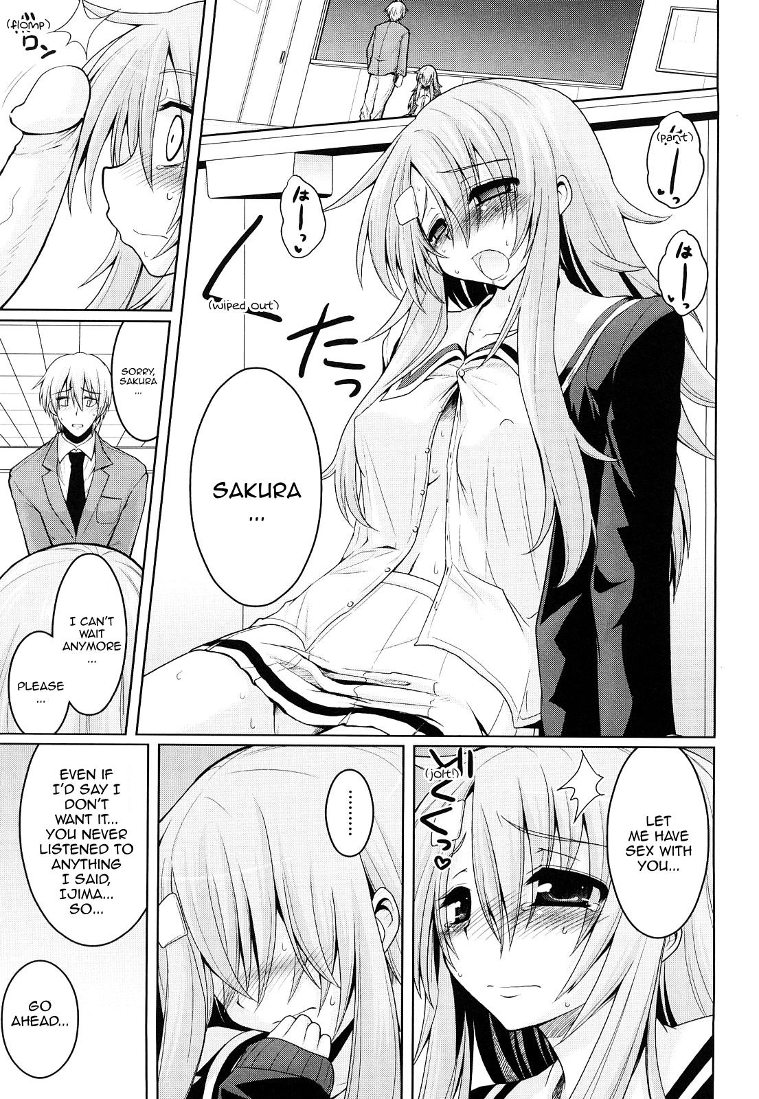Onegai! Saseko-san | Please! Miss Saseko - Page 17