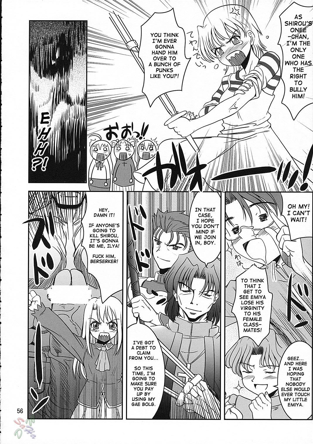 Simiken - Page 56