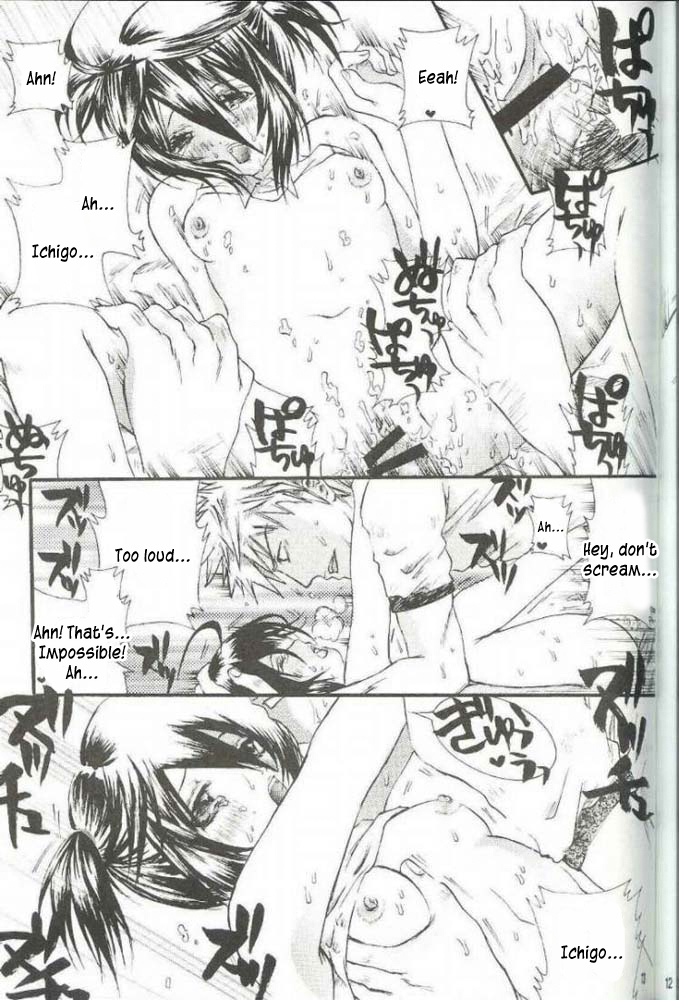 PIKA☆☆NCHI - Page 12