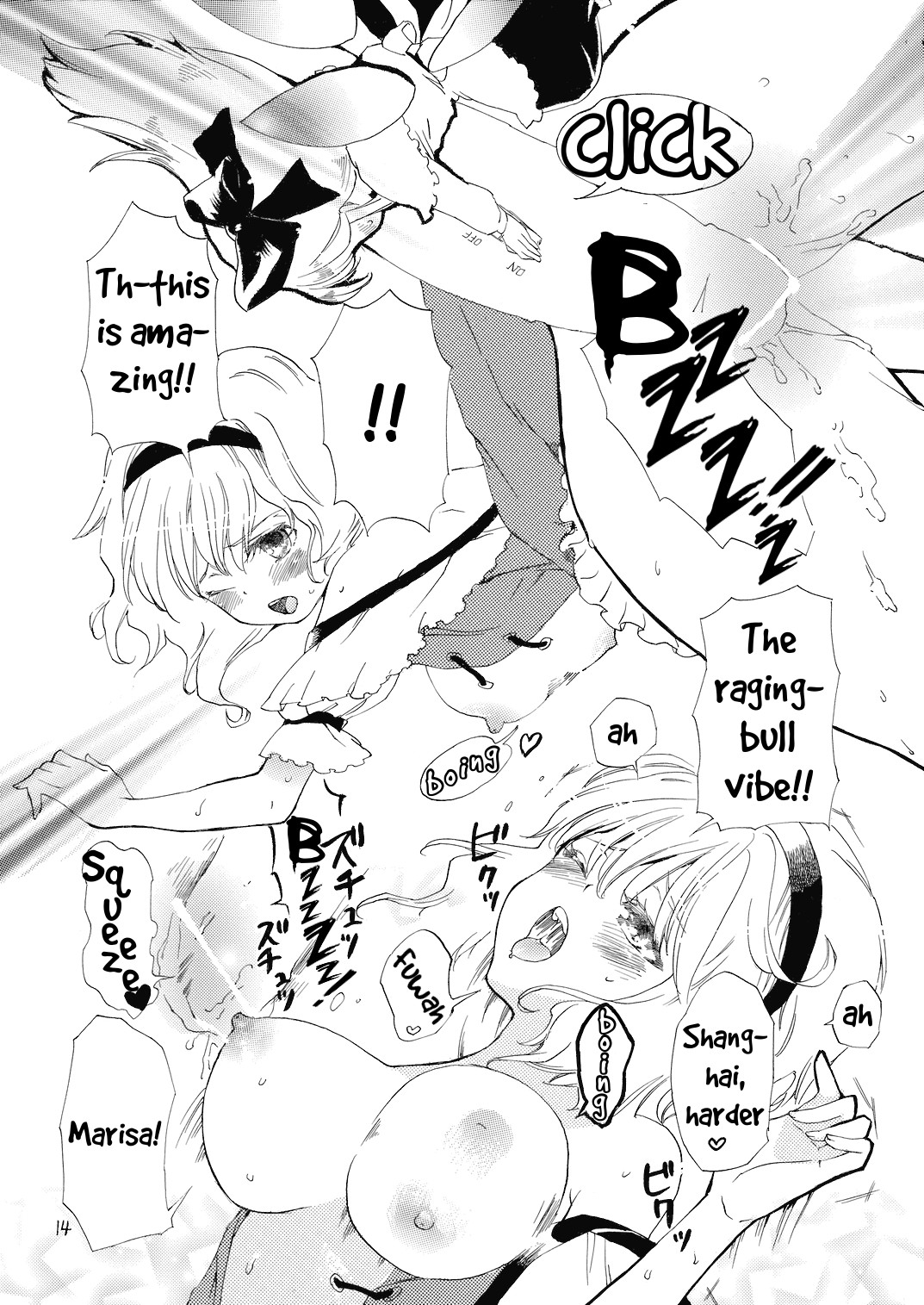 Ali Pro Sono 1 | Alice Pro The First - Page 14