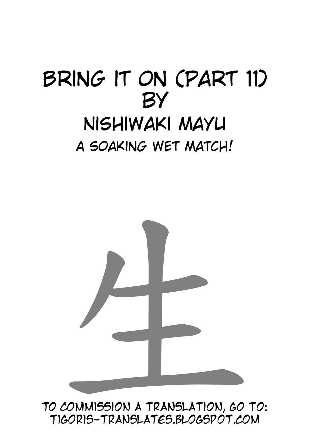 Kakatte Oide!! | Bring It On Ch. 2, 11 - Page 15