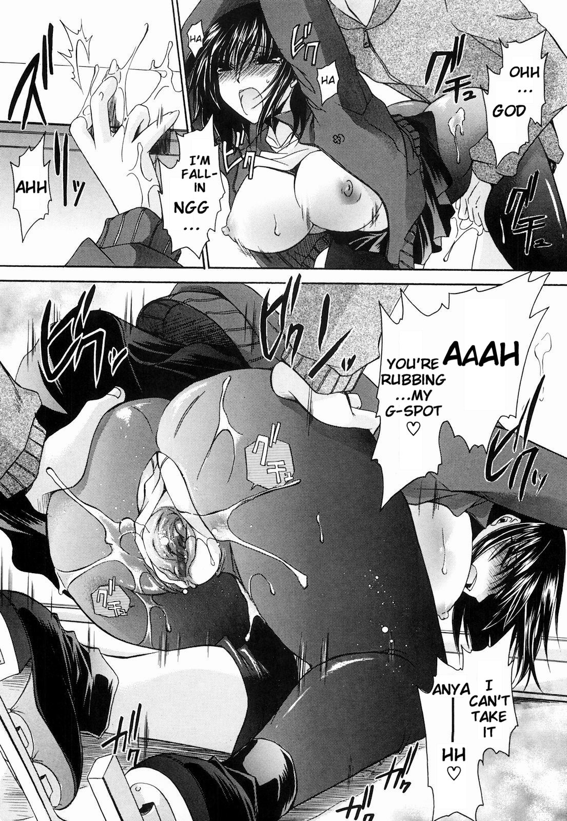 Ningyo Hime Ch.1-7 - Page 121