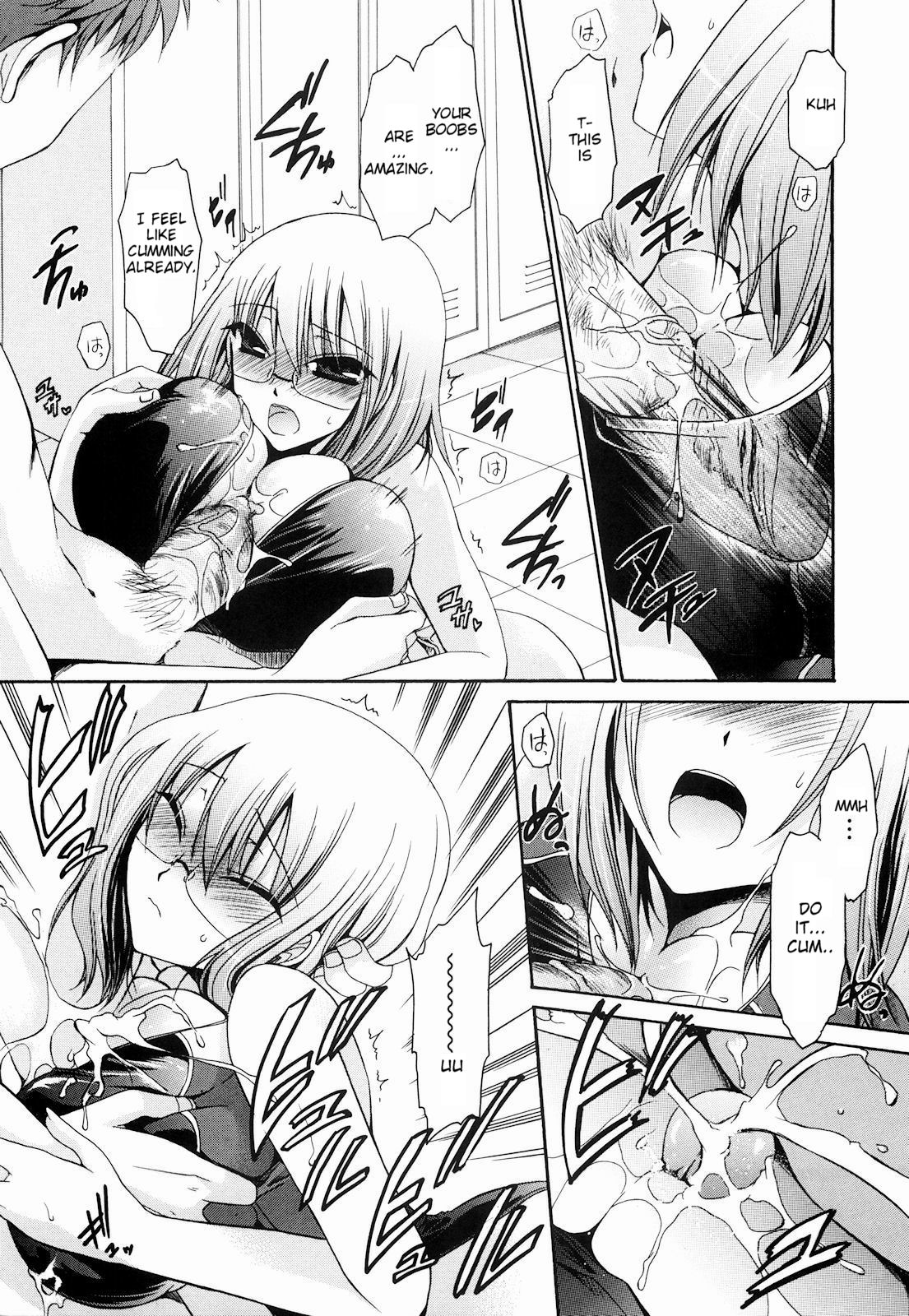 Ningyo Hime Ch.1-7 - Page 31