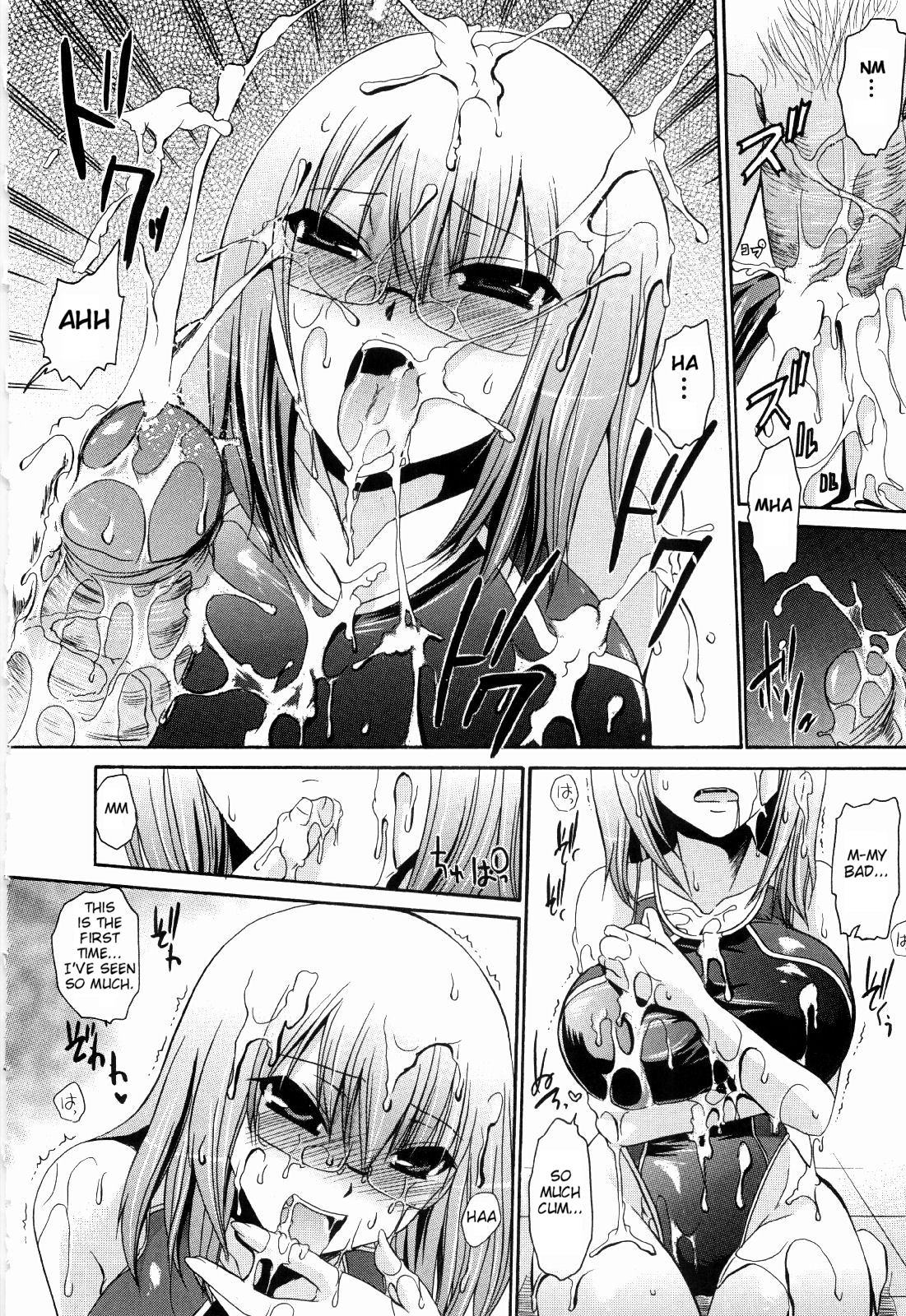 Ningyo Hime Ch.1-7 - Page 32