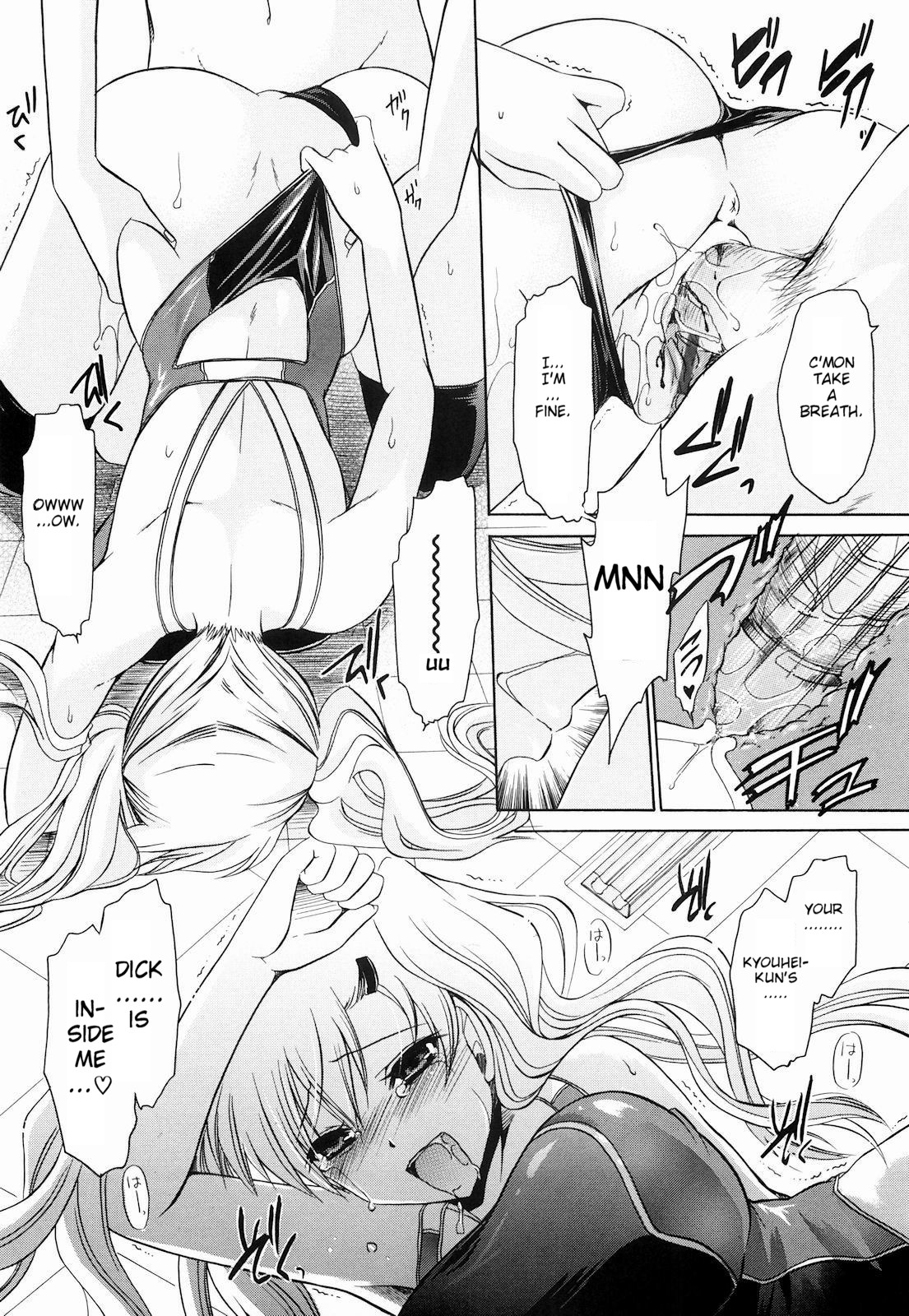 Ningyo Hime Ch.1-7 - Page 57