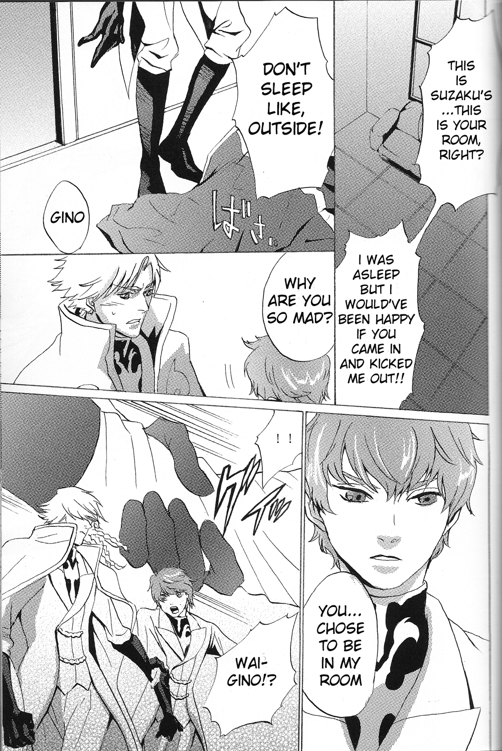Tobira - Page 10