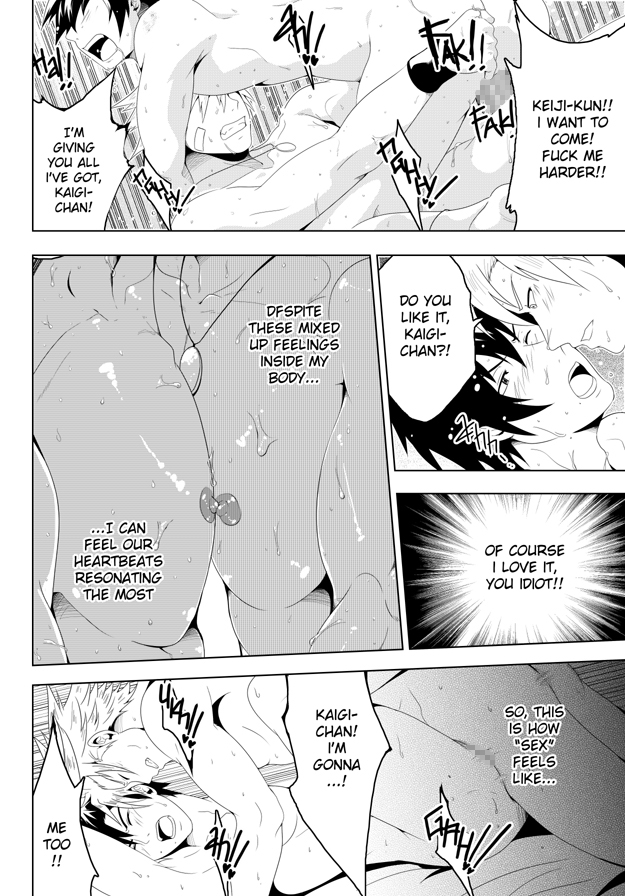 Study Together ENG - Page 29