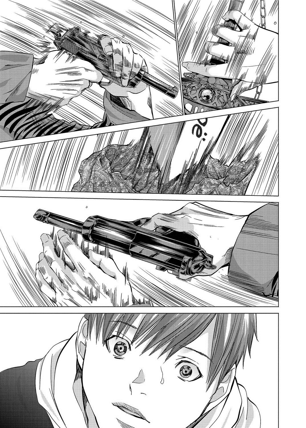 Canopri Comic 2012-05 Vol.19 - Page 28