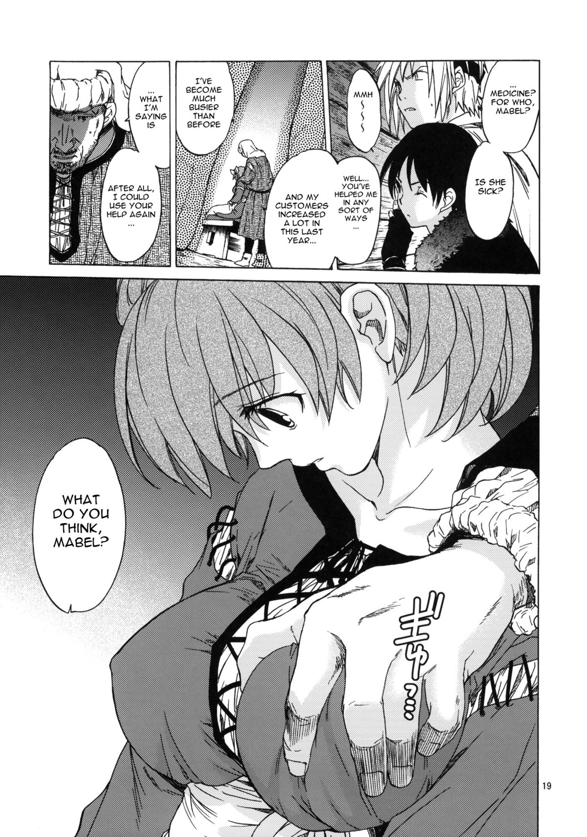 Saint Foire Festival 6 Mabel - Page 18