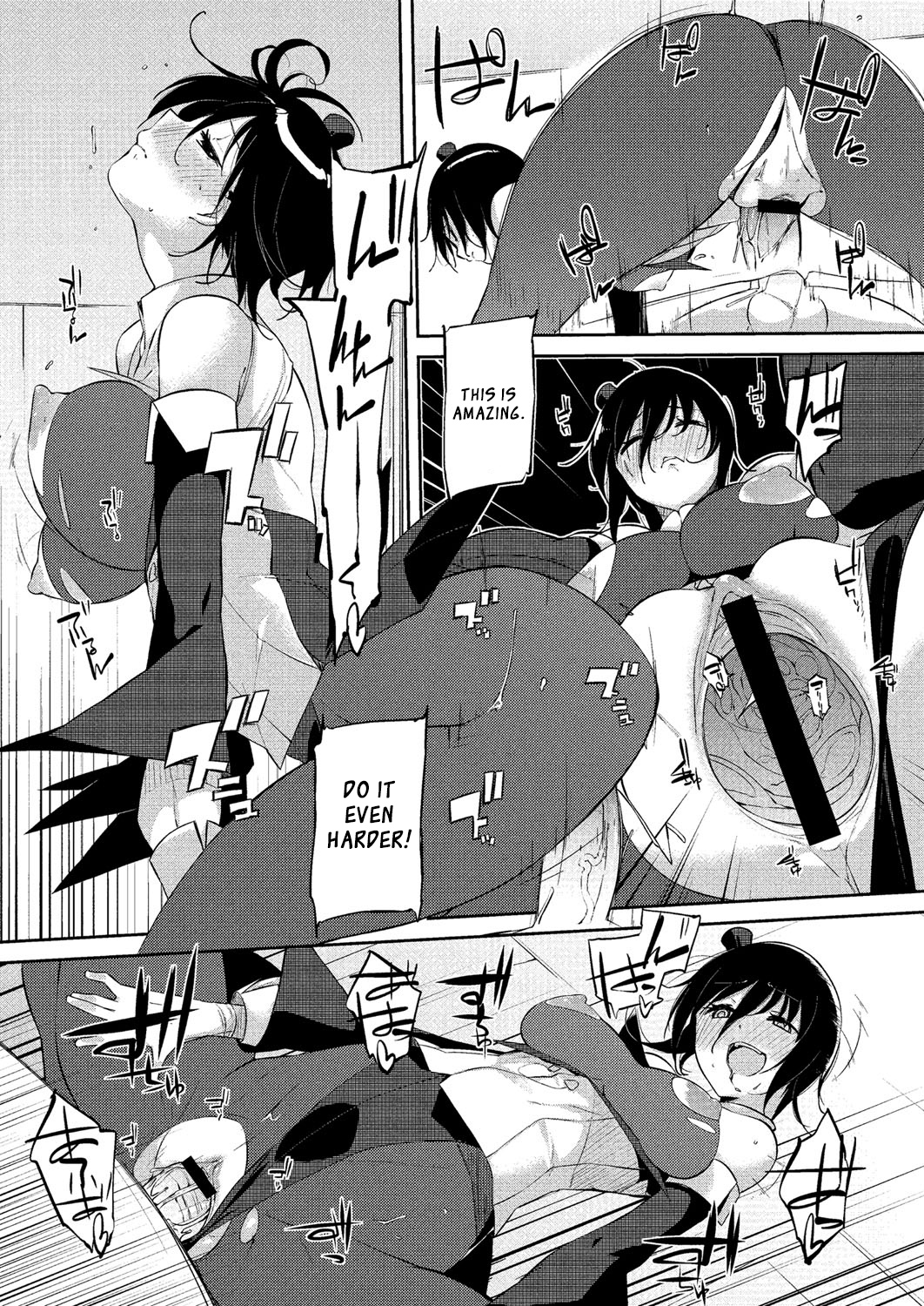 Cosplay Shiteru | I'm Cosplaying - Page 17