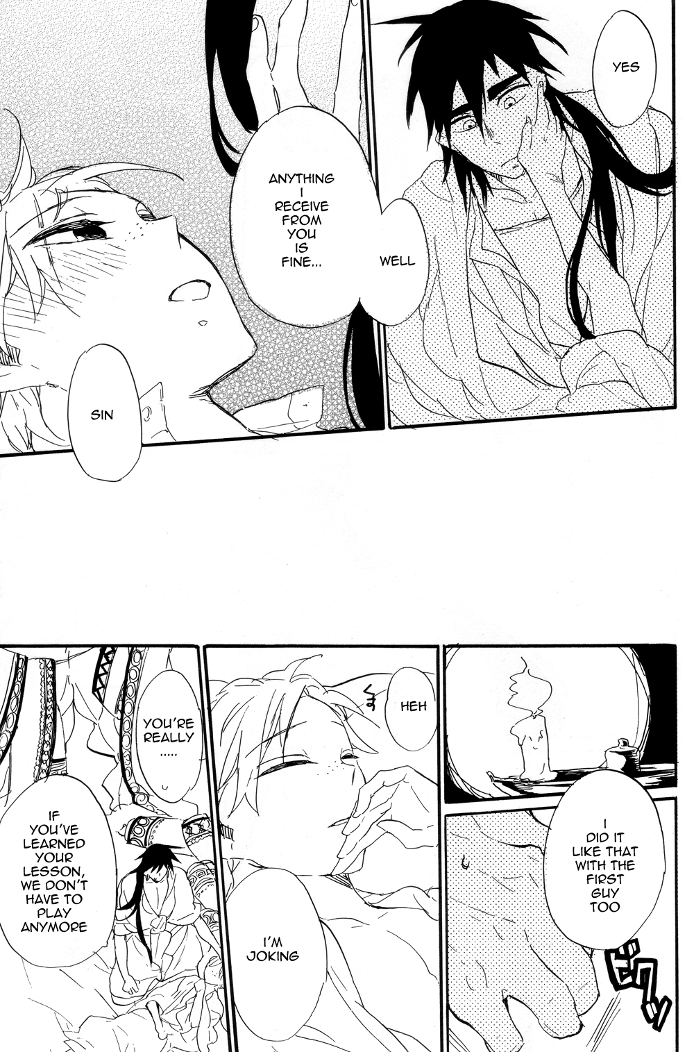 Ousama Anata ni Otsukaeshimasu - Page 20