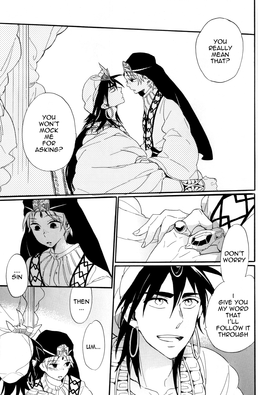 Ousama Anata ni Otsukaeshimasu - Page 8