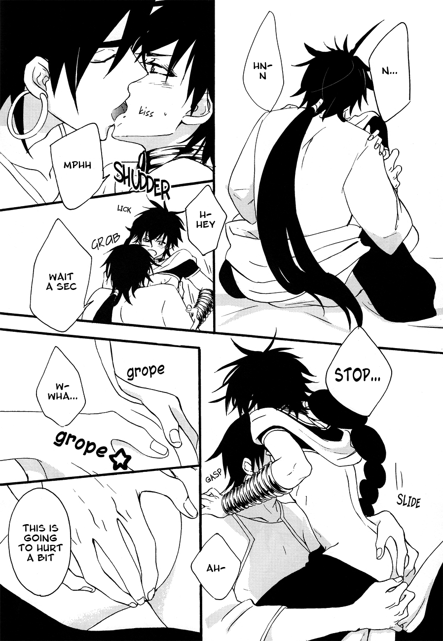 Katte Ni Sinbad - Page 9