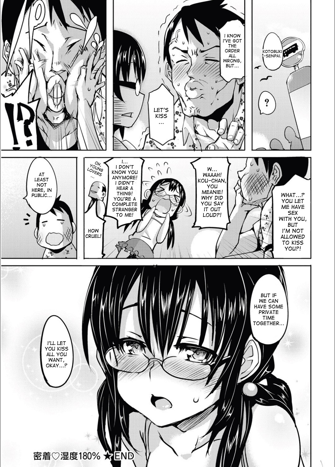 Micchaku Shitsudo 180% | 180% Humid Intimacy - Page 16