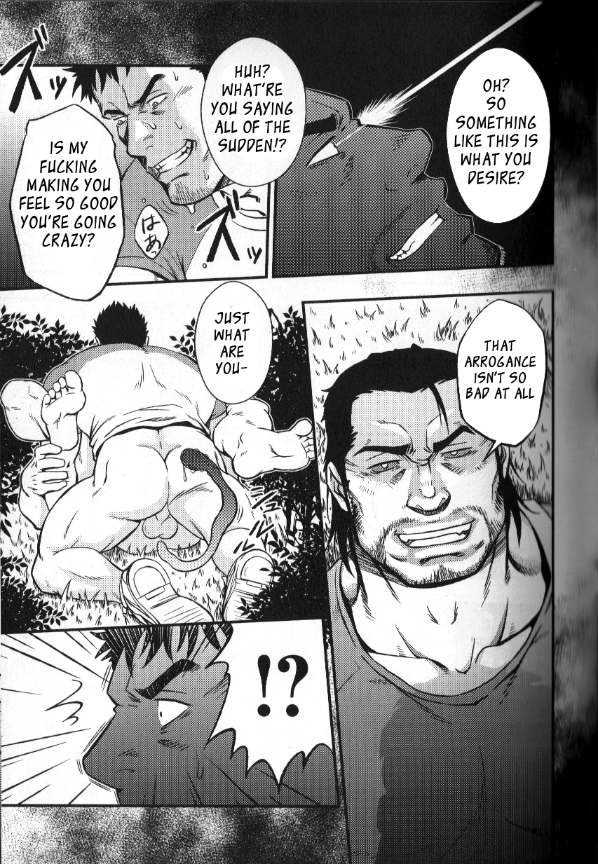 The Devil Wears Suit Pt 1 And 2 - Page 21