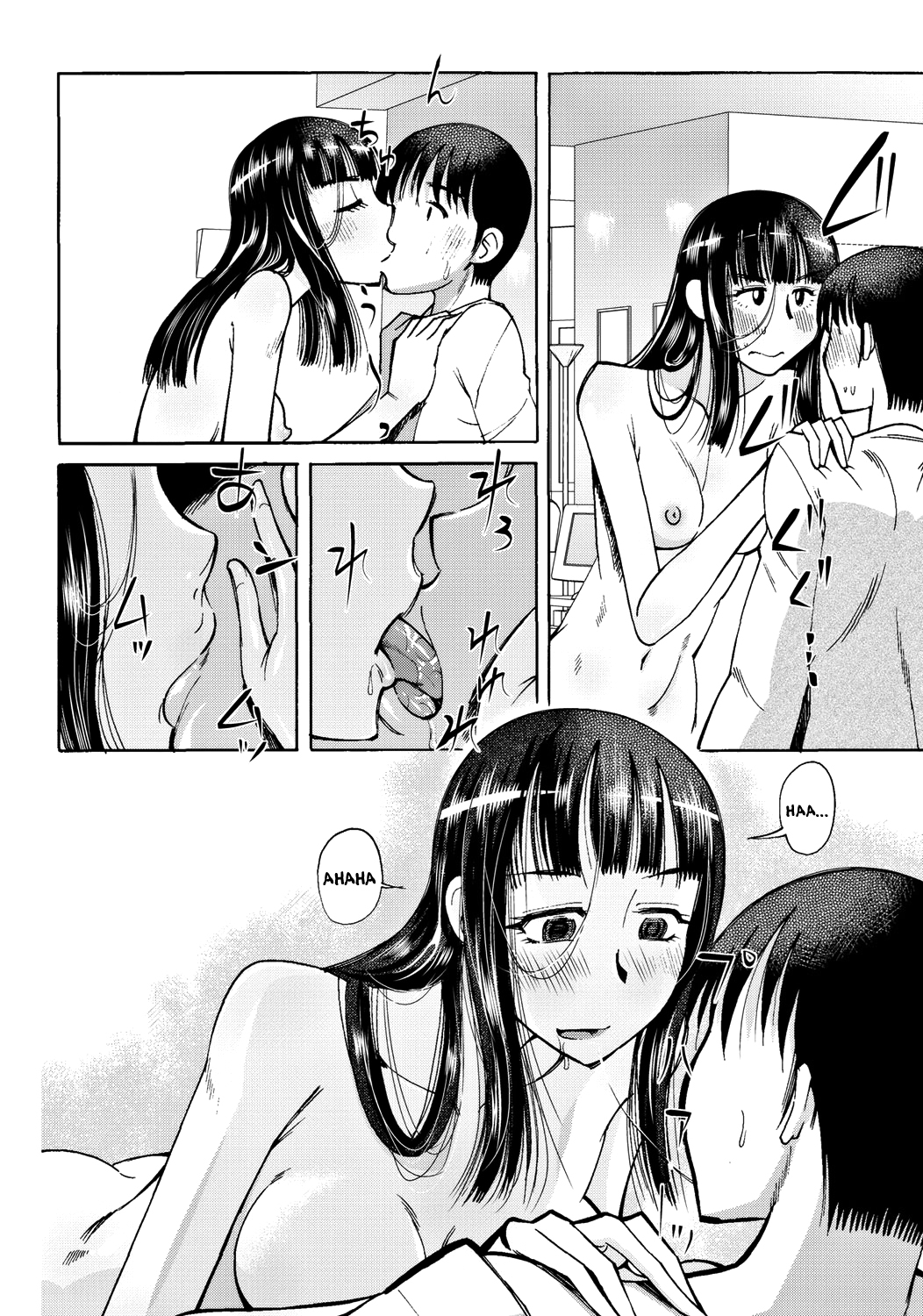 Yuuki Shizuka Yonensei | Shizuka Yuuki Senior - Page 12