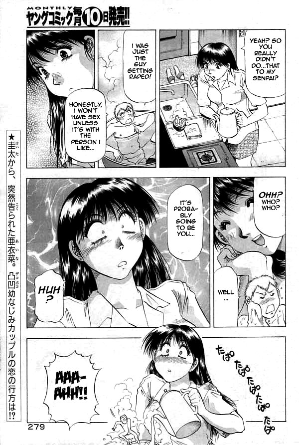 Chicchakutatte Ecchi! - Page 38