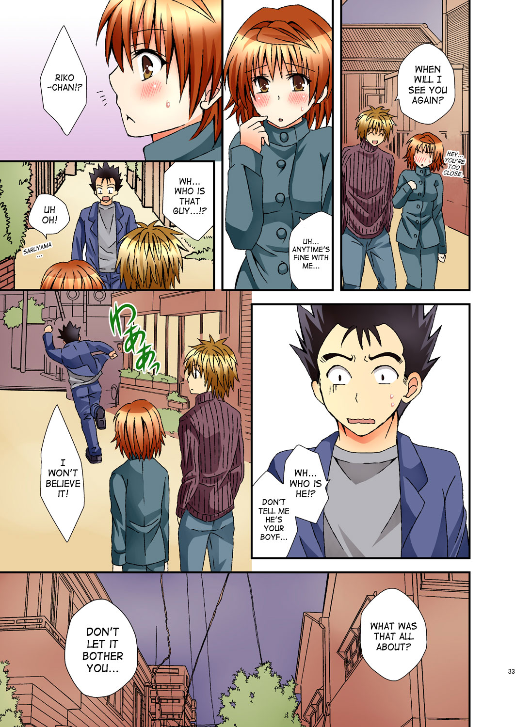 Trans Trap - Page 32
