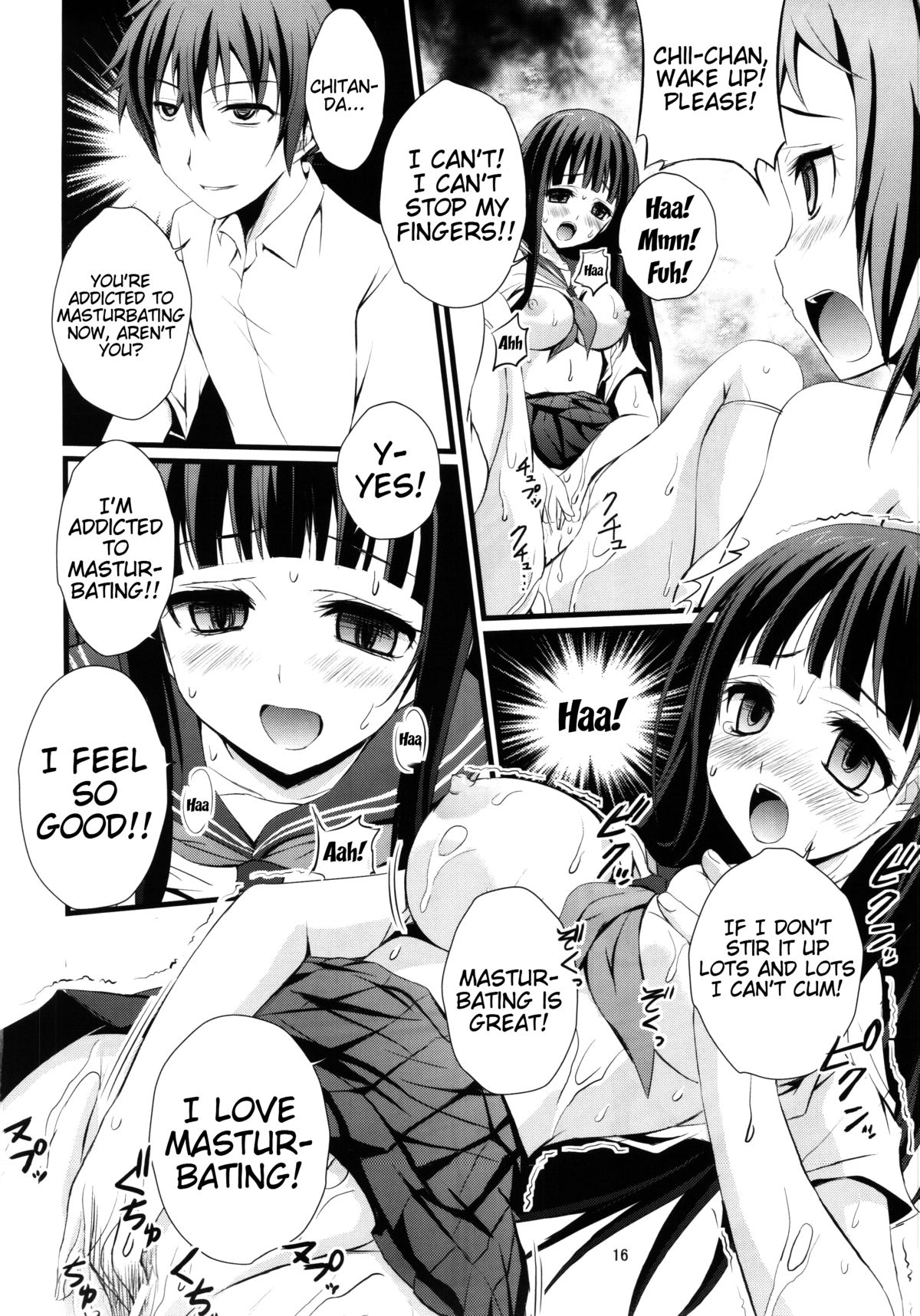 Watashi Saimin ni Kakarimasu | I've Been Hypnotized! - Page 15