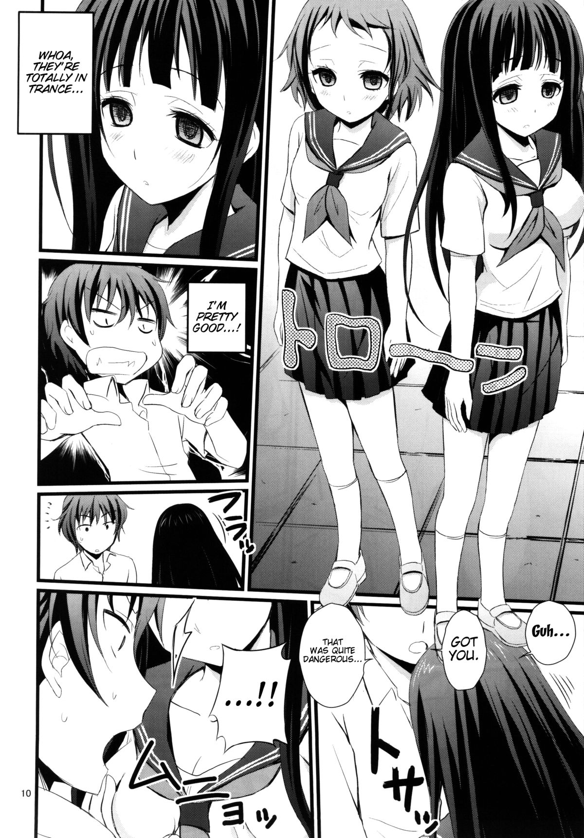 Watashi Saimin ni Kakarimasu | I've Been Hypnotized! - Page 9