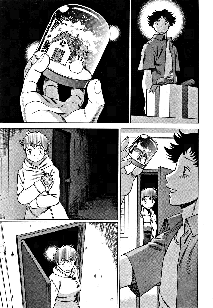 Nanairo Karen | Karen Chameleon Vol. 1 - Page 183