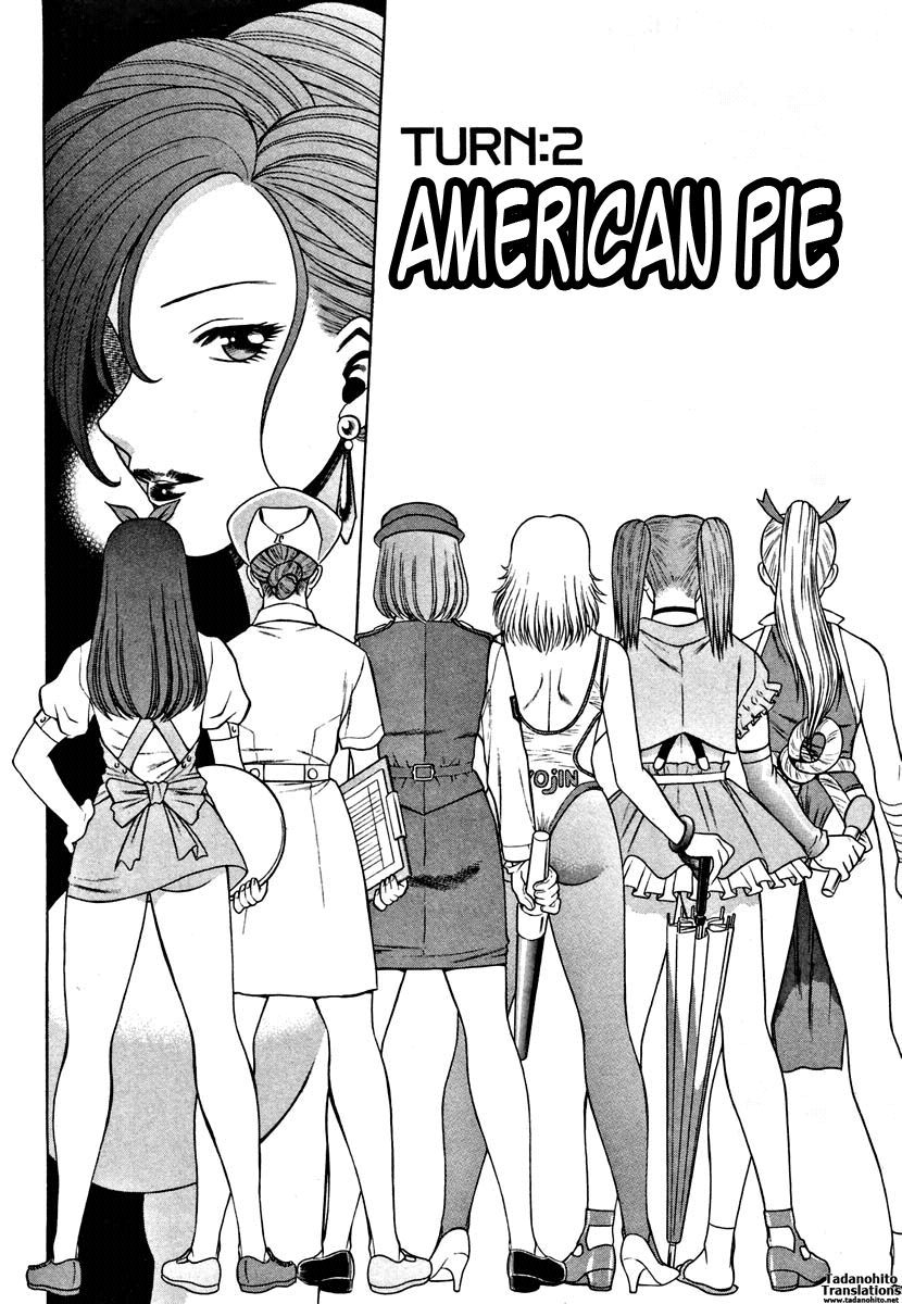 Nanairo Karen | Karen Chameleon Vol. 1 - Page 32