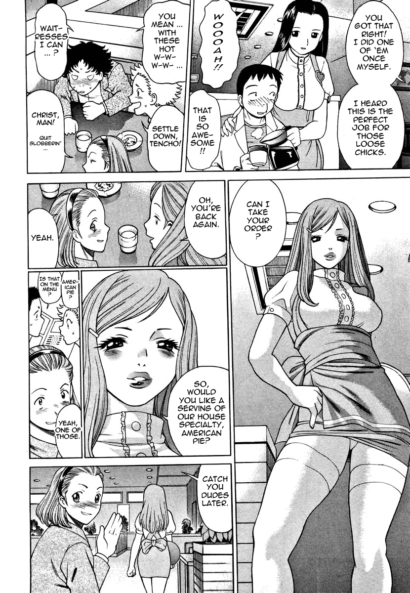 Nanairo Karen | Karen Chameleon Vol. 1 - Page 36