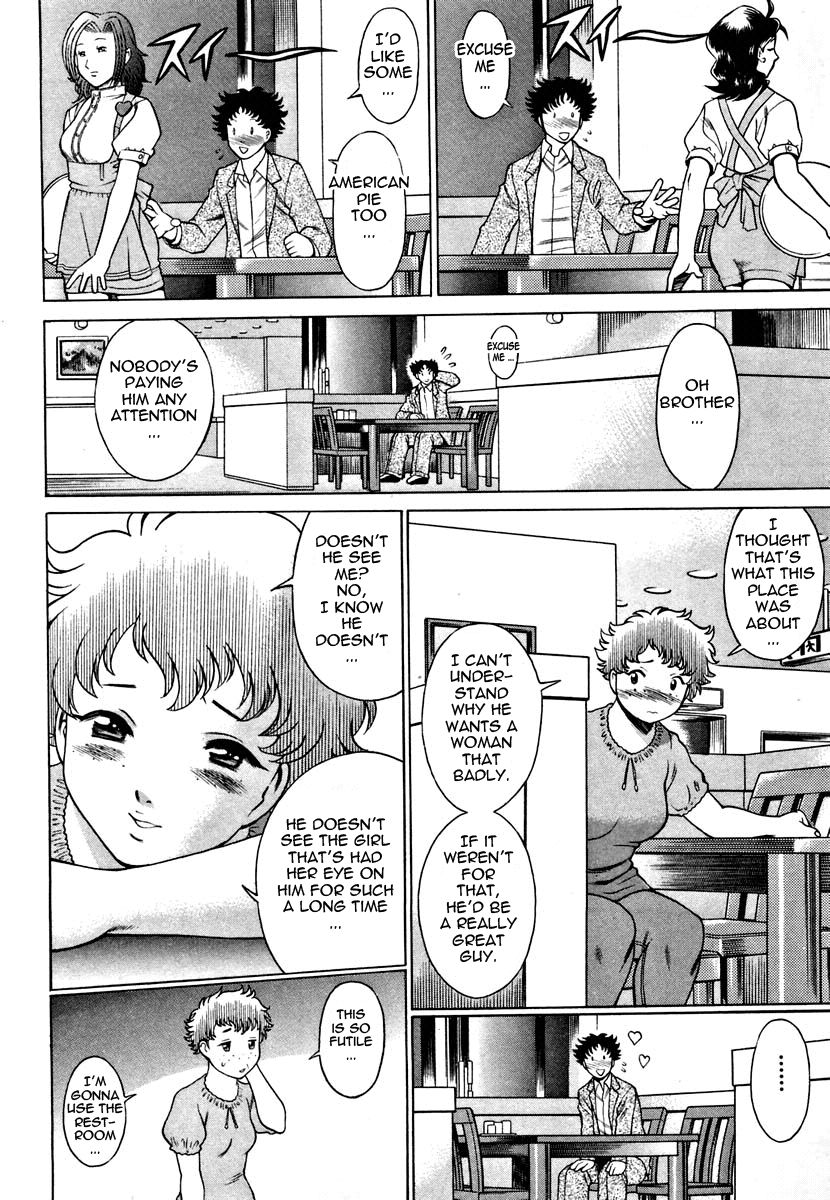 Nanairo Karen | Karen Chameleon Vol. 1 - Page 38