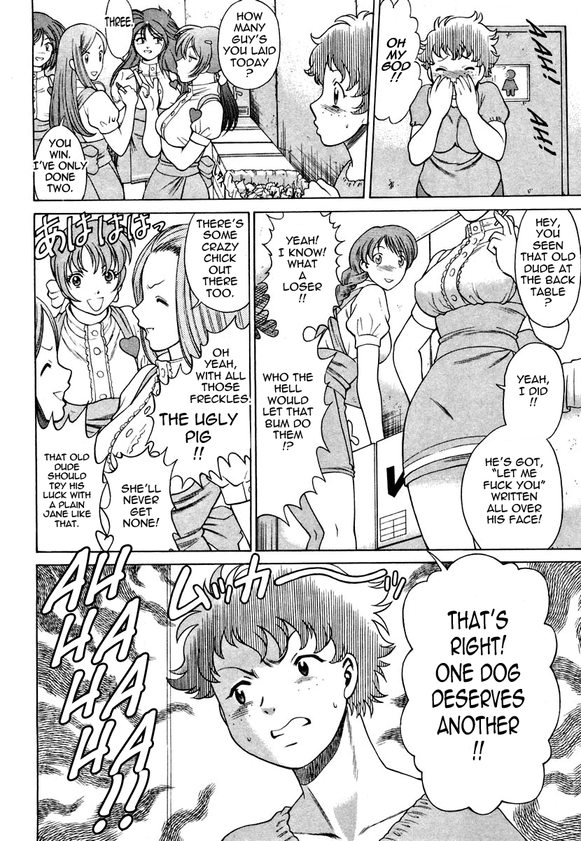 Nanairo Karen | Karen Chameleon Vol. 1 - Page 42