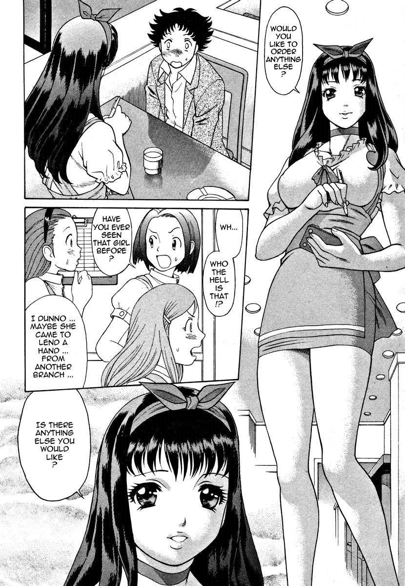 Nanairo Karen | Karen Chameleon Vol. 1 - Page 44