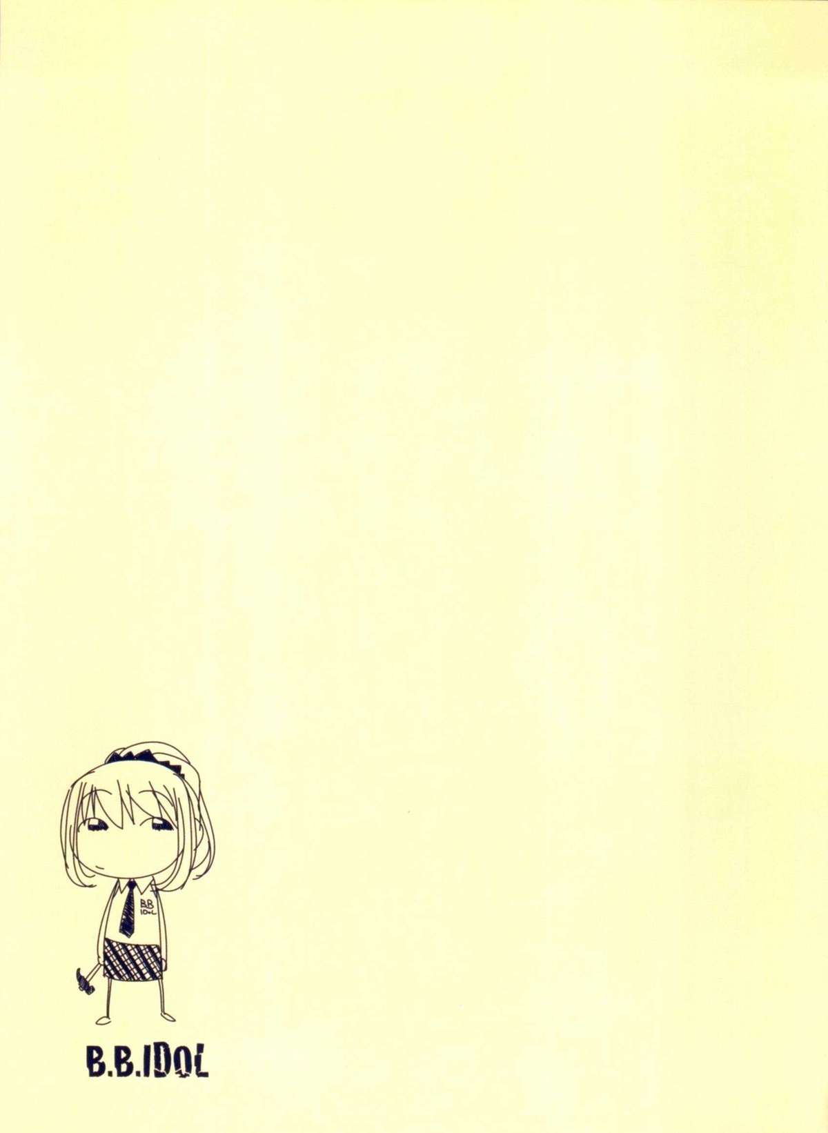 B☆B☆IDOL Final Splash!!! - Page 25