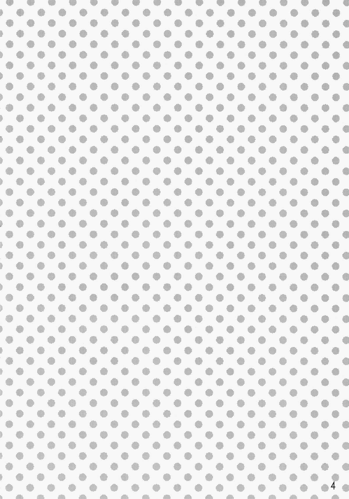 Fortune Favours Fools - Page 4