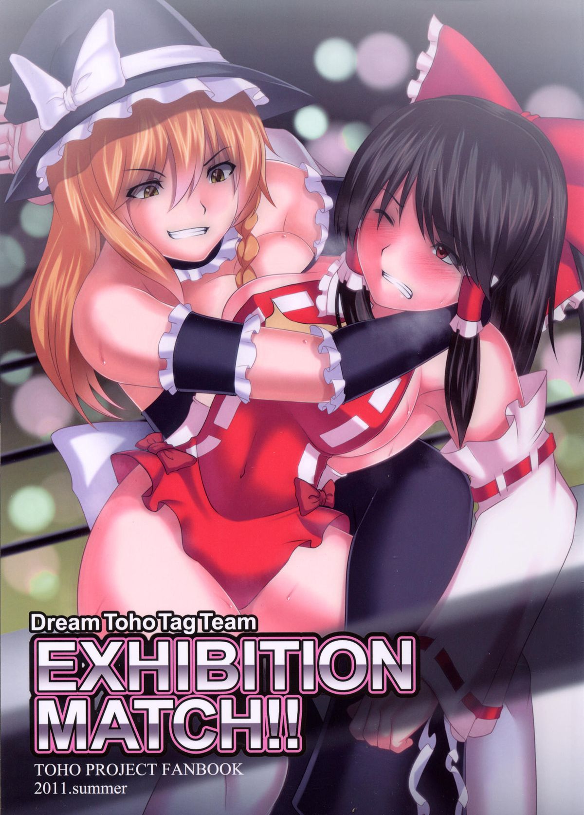EXHIBITION MATCH!! - Page 1