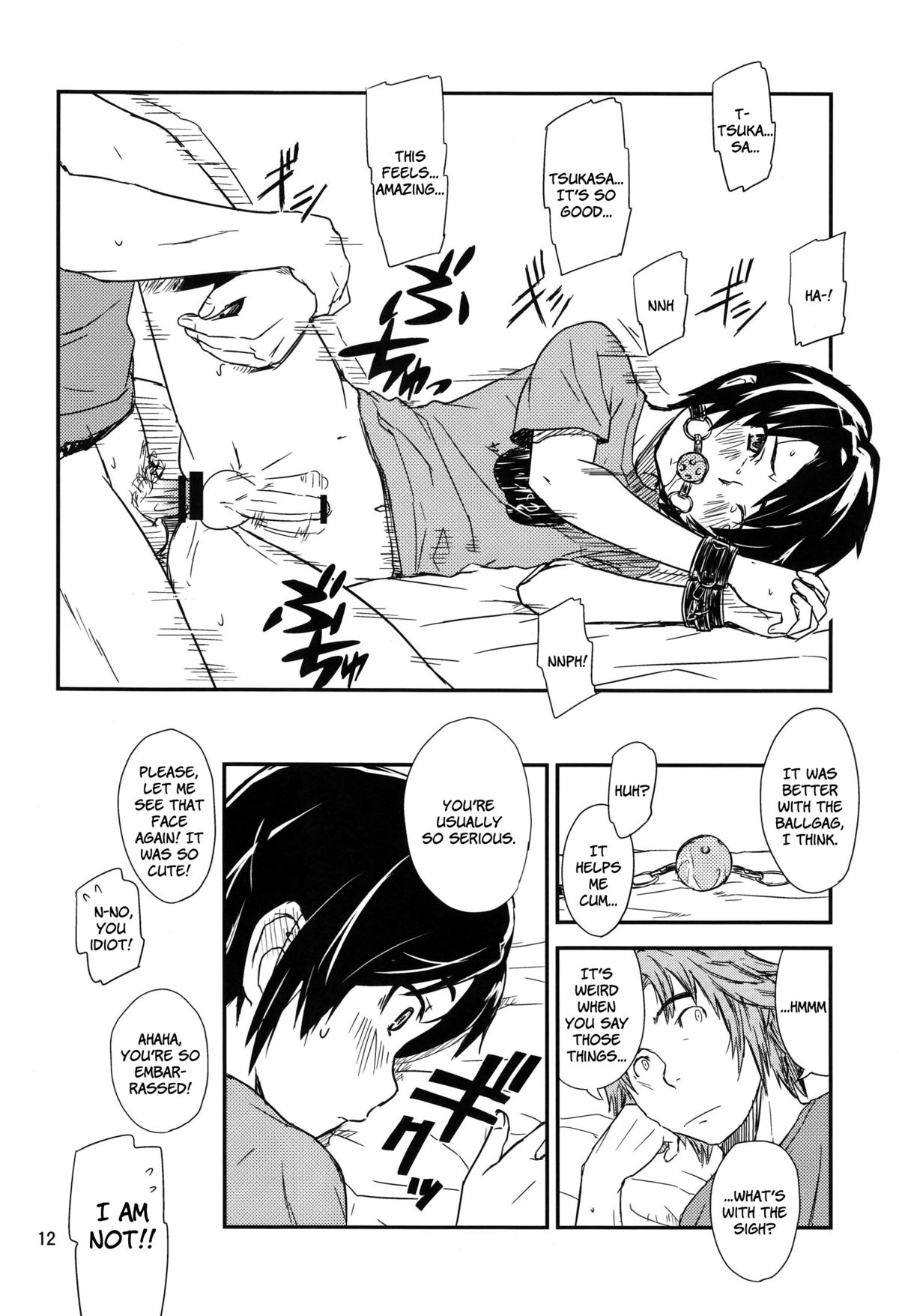 Beni Uchiwa - Page 11