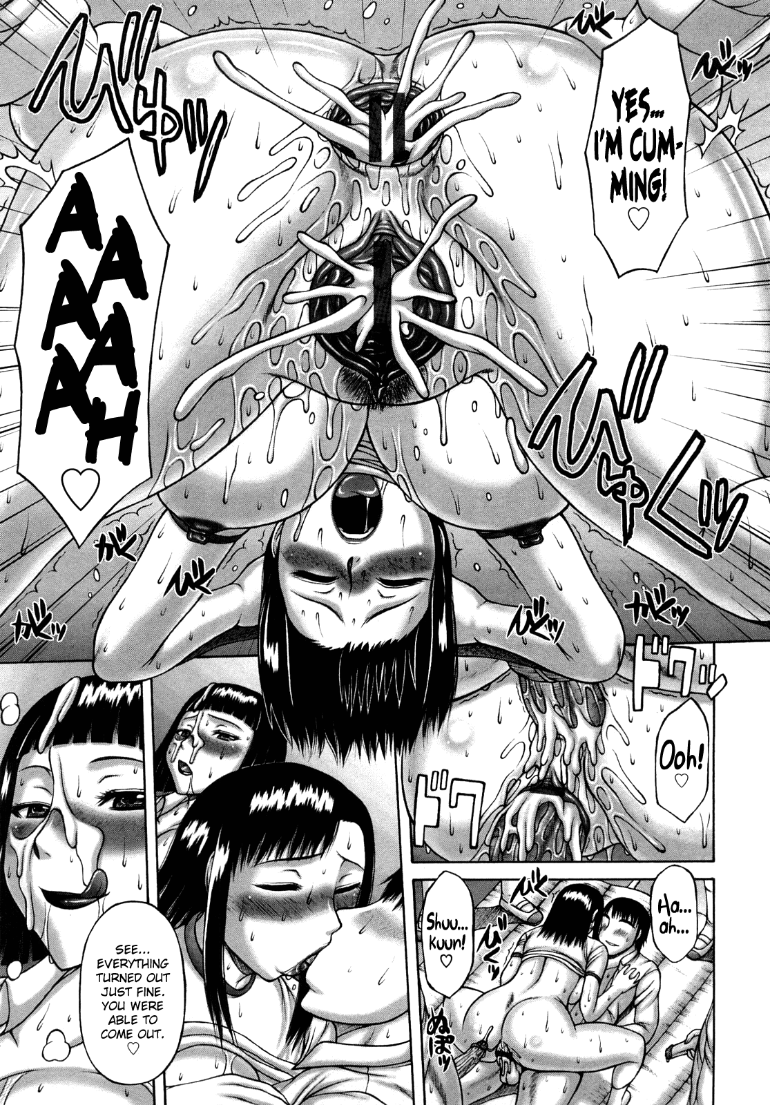 Nuki x Sen - Page 126