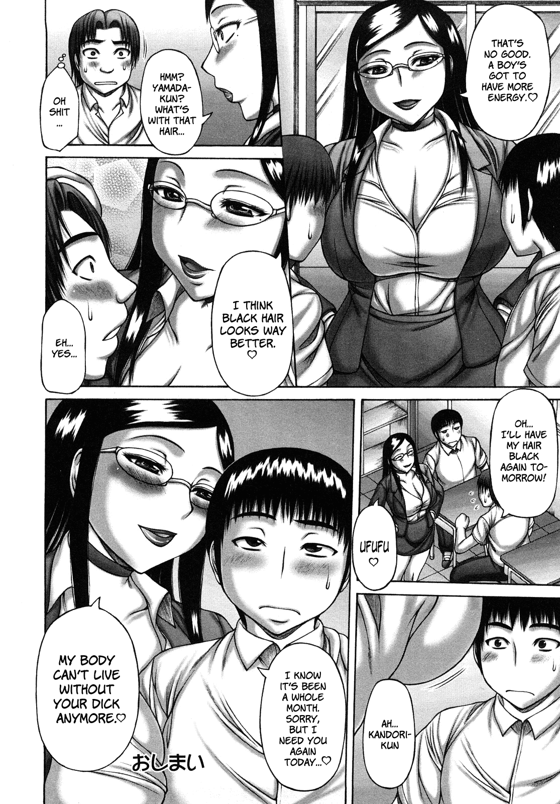 Nuki x Sen - Page 67