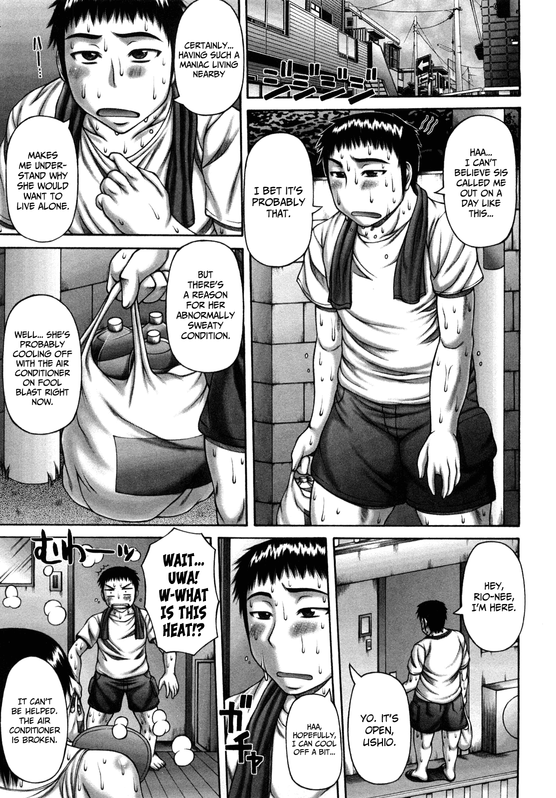 Nuki x Sen - Page 88