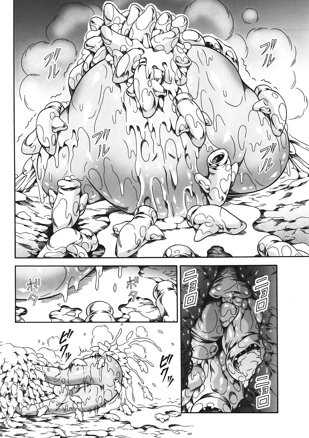 Solo Hunter no Seitai 4 The first part - Page 33